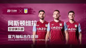 经过四节激 经过四节激